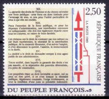 1989 FRANCE TIMBRE Y & T N° 2605 Neuf ** (MNH)
