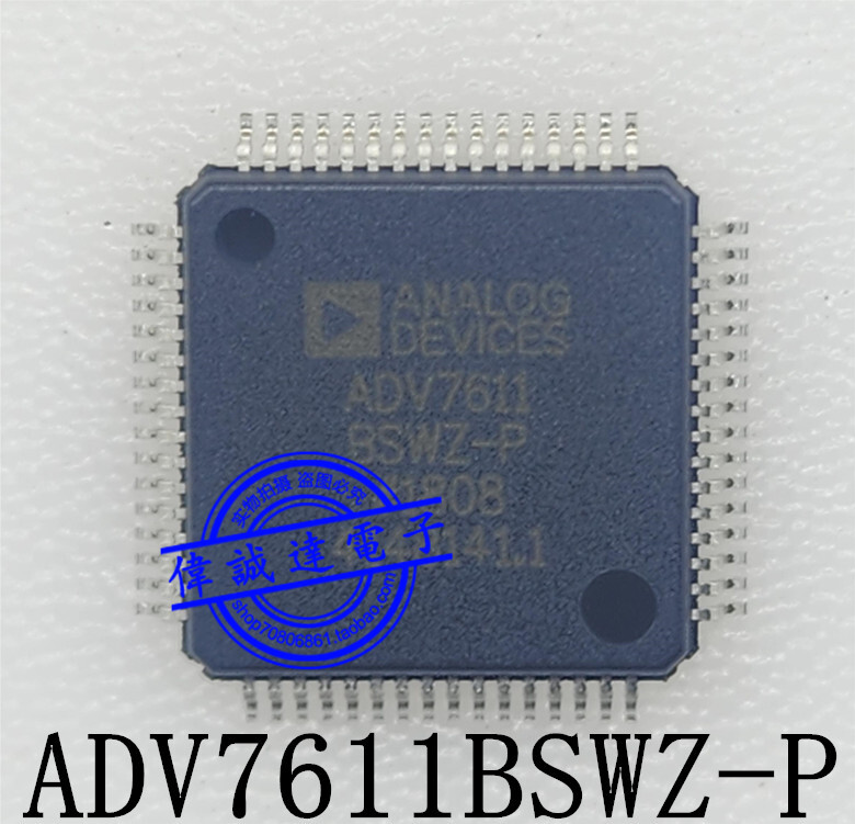 Circuit Intégré ADV7611BSWZ (-P) - Récepteur HDMI Analog Devices (ADI) Neuf