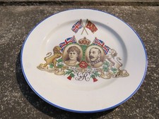 1935 King George V Silver Jubilee Commemorative Side Plate