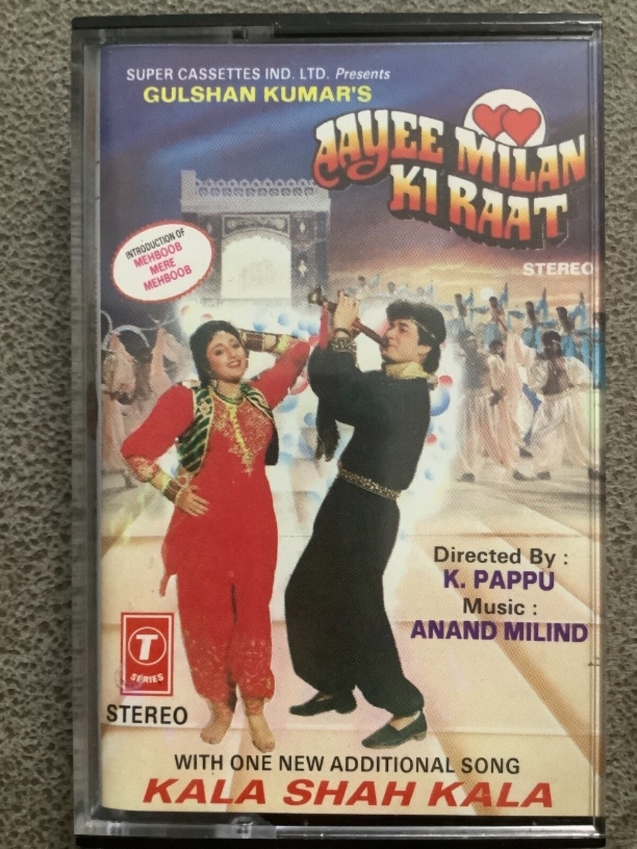 Aayee Milan Ki Raat RARE T-SERIES Bollywood Music Cassette