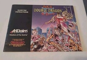 Gioco Nintendo NES Double Dragon II The Revenge CIB completo di scatola 