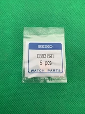 Genuine Seiko 0383 891 Setting Lever Watch Part, 0383891 (1 Pc)