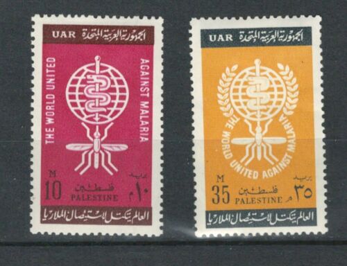 EGYPT PALESTINE OVERPRINTED MALARIA MH SET OF STAMPS LOT (EGYP 128) - Picture 1 of 1