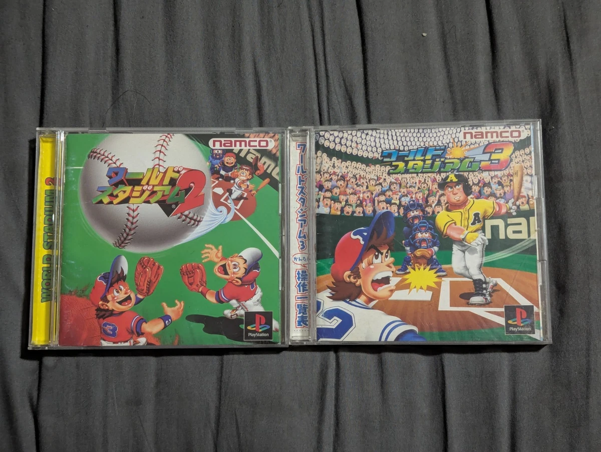 Sports NTSC-J (Japan) Baseball Video Games for sale | eBay