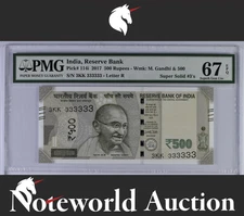 India 500 2017 P 114i Fancy SUPER SOLID 3-3KK 333333 UNC PMG 67 EPQ 2nd TOP POP