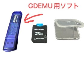 Wholesale Lot Sega Dreamcast Console HKT-3000 GDEMU-spec Set Used Working Japan 