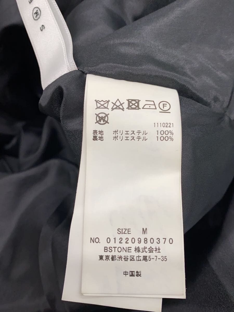 AMERI Long Skirt M Polyester BLK Solid 01220980370 - image 6