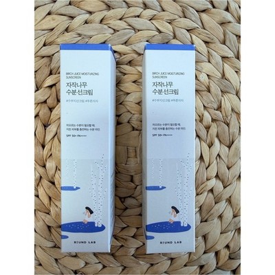 NIB Round Lab Birch Juice Moisturizing Sunscreen SPF 50+ PA++++ (2-pack)