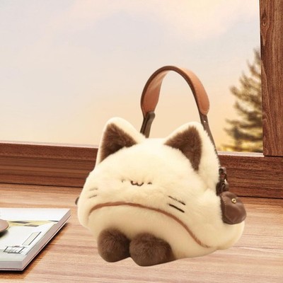 Katze Plüsch Handtasche Stofftier Tasche