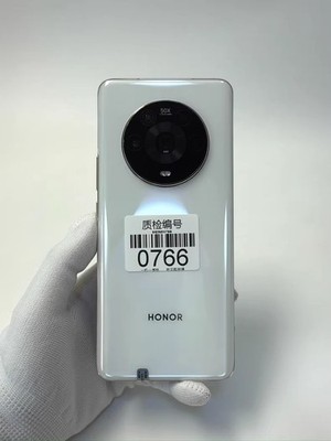 Honor Magic4/4Pro 6.81'' Android 256GB Snapdragon 5G Google unlockd