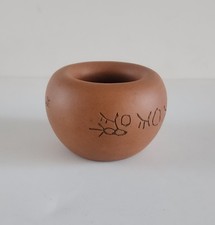 棕色1900-1940 中国风茶壶| eBay