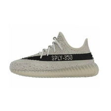 adidas Yeezy Boost 350 V2 Granite Kids HQ2062