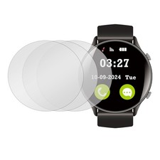 3pcs Watch Screen Protector 33.5mm Tempered Glass Anti-Spy Protection, Gray