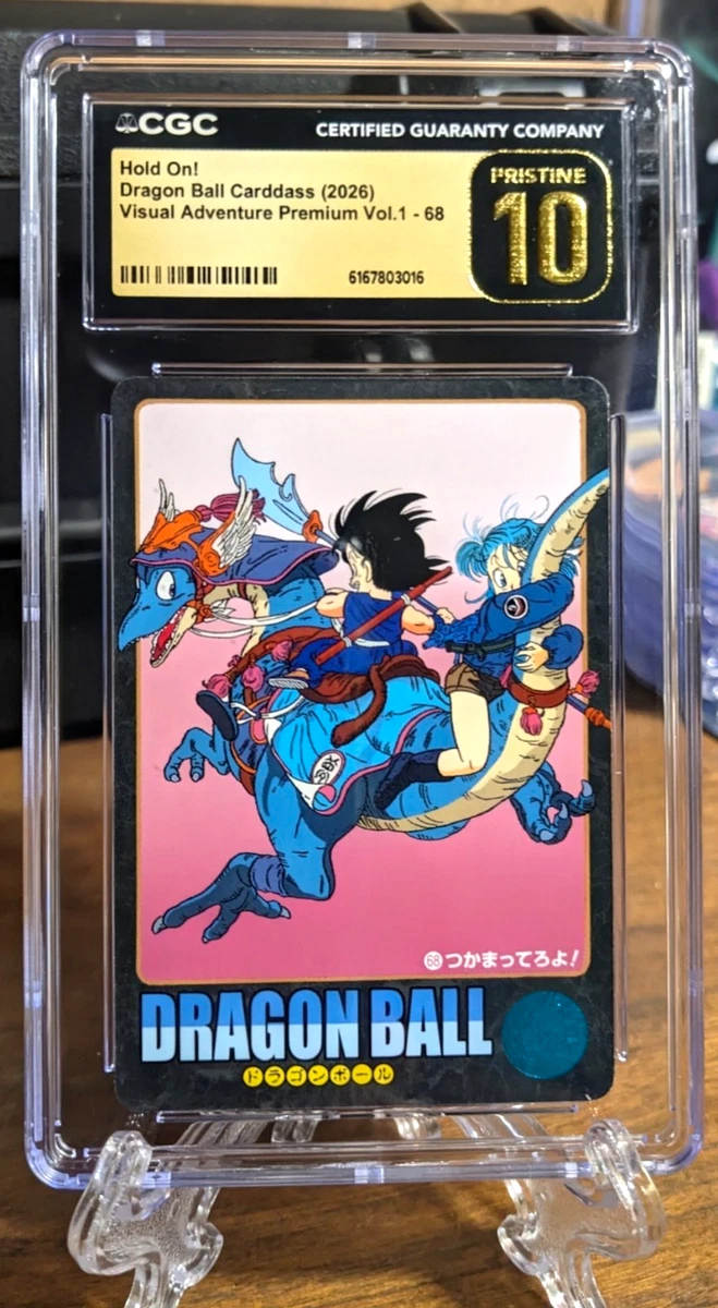 Dragon Ball Action Collectable Trading Cards Just Listed 2026