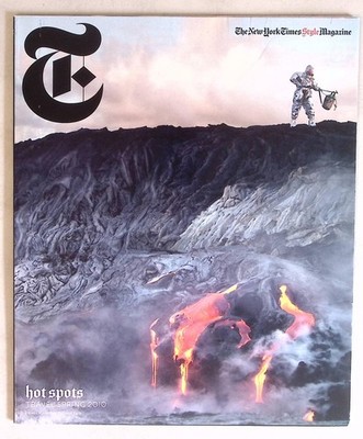 THE NEW YORK TIMES STYLE MAGAZINE HAWAII VOLCANOES NATIONAL PARK SPRING 10 B2315