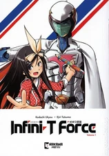 Infini-T Force GN 2nd Edition #1-1ST NM 2025 Stock Image