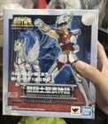 BANDAI Saint Cloth Myth Pegasus Seiya Early Bronze Revival Edition Figure NEW