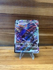 Corviknight VMAX 116/184 VMAX Climax Japanese