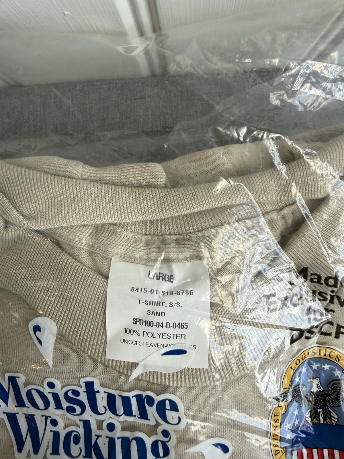 DSCP T-Shirt 3-pack Crew Neck Moisture Wicking Size Large Sand Color Made In USA