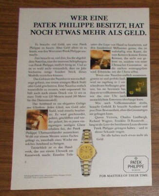 Seltene Werbung vintage PATEK PHILIPPE NAUTILUS Uhr Wempe 1983
