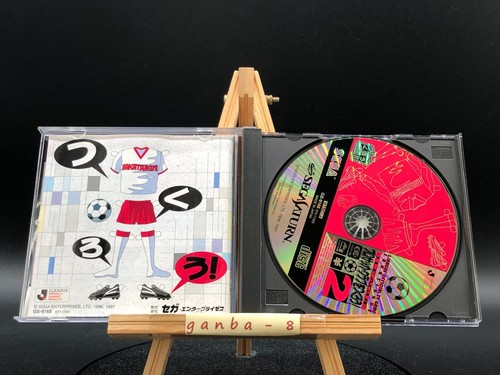 J.League Pro Soccer Club wo Tsukurou! 2 (Sega Saturn,1996) from japan - Picture 6 of 7