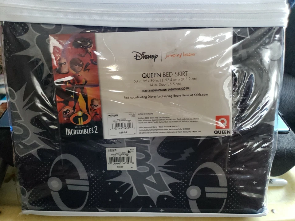 迪士尼 - 皮克斯 - 跳豆 - 超人 2 - Queen 床裙   — 第 3/4 张图片