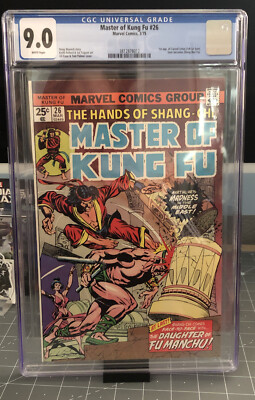 MASTER OF KUNG FU 26 CGC 9.0 WHITE PAGES    1st App Of Cursed Lotus MCU Spec.