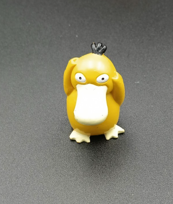Picture 6 of 20