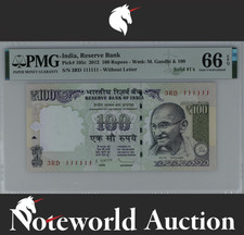 India 100 Rupees 2012 P 105c SOLID 1 - 111111 UNC PMG 66 EPQ 3rd TOP POP