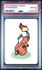 2025 POKEMON TARUKA CHARMANDER PSA 10