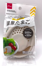 NEW Microwave Onsen Tamago Maker