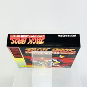 Nintendo Virtual Boy Jack Bros. Japan Import JAPANESE ATLUS AUTHENTIC VIRTUALBOY