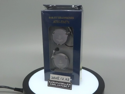 Audio-Technica ATH-EM7 X Silver Model Persona 3 Earphone EM7X from