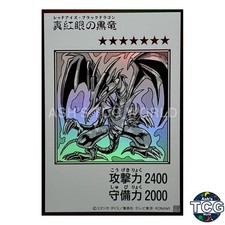 Red-Eyes Black Dragon Manga-Style Monochrome UR YAC1-JP072 Yu-Gi-Oh! OCG Japan