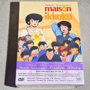 Maison Ikkoku Dvd | eBay