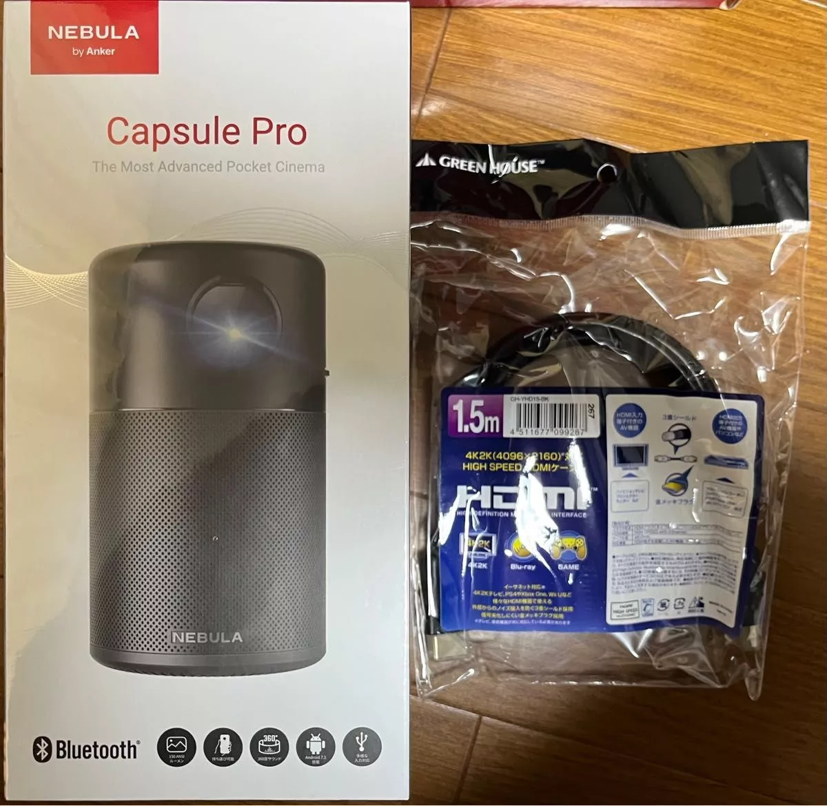 anker nebula capsule pro HDMIケーブル　保証書同梱