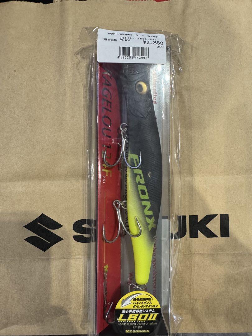 Suzuki Fronx Megabass KageLou 124F Auto Salon Limited 2025 Suzuki Fronx Megabass KageLou 124F Auto Salon Limited 2025