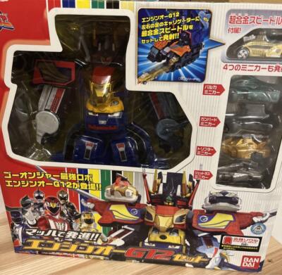 Power Rangers RPM Goonger Engineoh G12 set Megazord BANDAI Japan w