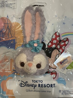 Duffy and Friends Set Of 4 Fanny Purse Bag Tokyo Disney Sea