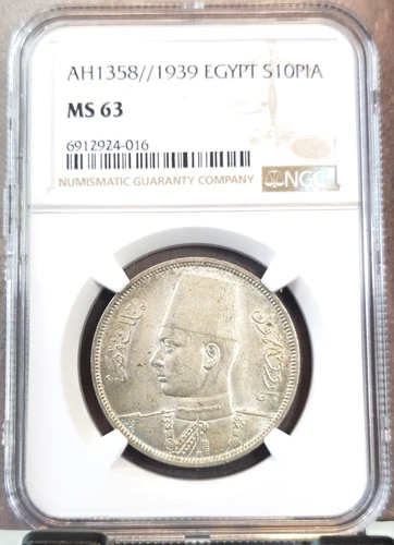 1939 EGYPT SILVER 10 PIASTRES KING FAROUK NGC MS 63 GREAT LOOKING COIN