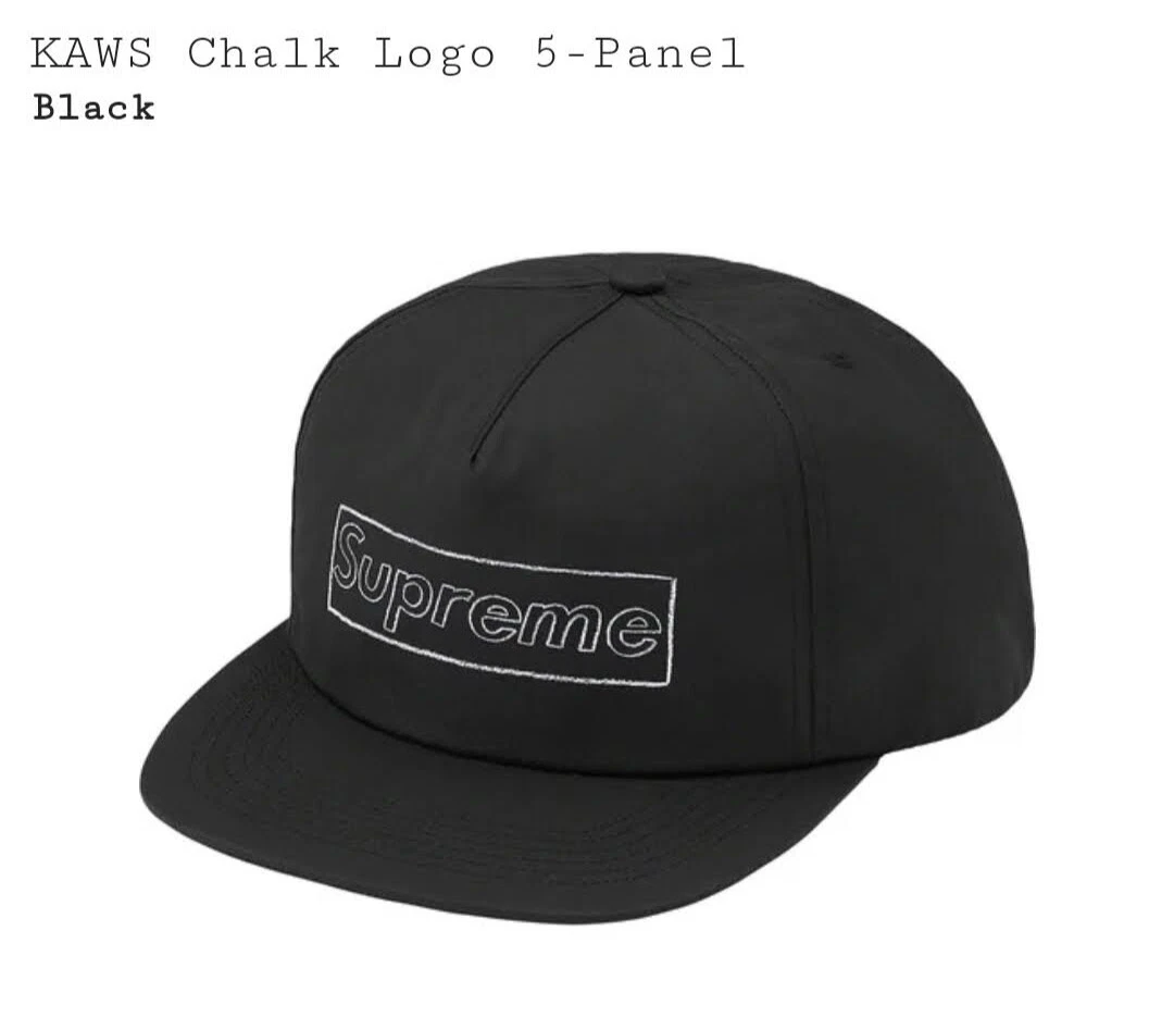 Supreme x KAWS Chalk Logo 5-Panel