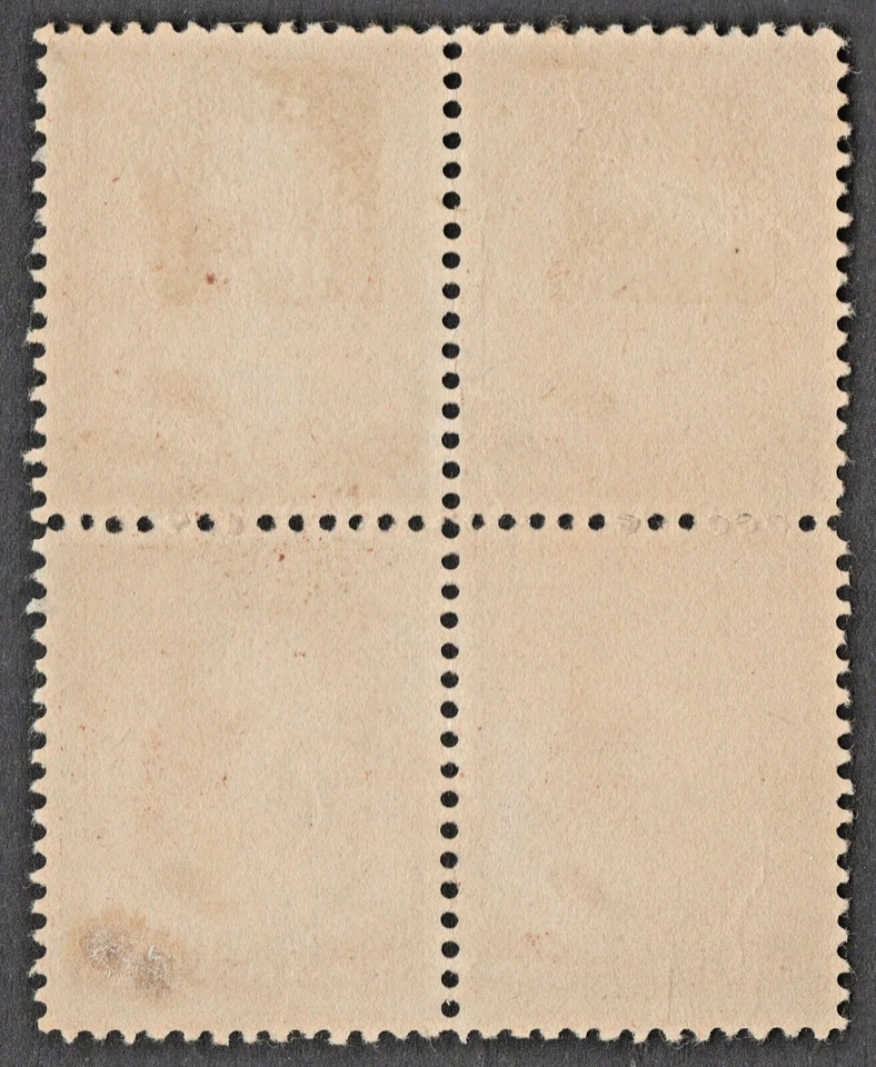 US Sc# 210 *MINT NO GUM* { -VF- BLOCK OF 4 } 2c ORANGE BROWN WASHINGTON OF 1883 - Image 3 of 4