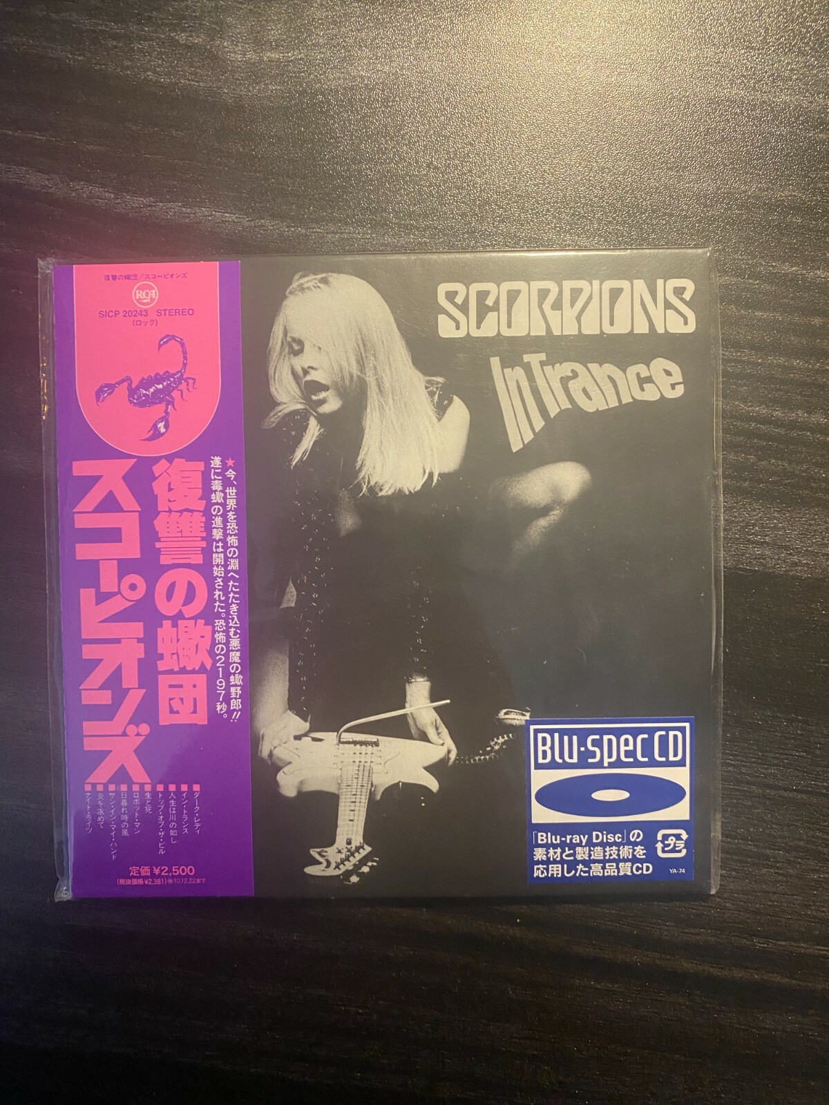 スコーピオンズ「復讐の蠍団」 来日記念盤 帯ライナー付! 激レア！ Yahoo!オークション -「scorpions in trance」(音楽) の落札相場