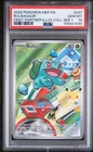 2026 POKEMON MEP FIRST PARTNER ILLUSTRATION COLLECTION #037 BULBASAUR PSA 10