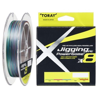 TORAY Line Jigging PE Power Game X8 300m No. 2.5
