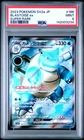 2023 POKEMON JAPANESE SV2A-POKEMON 151 SUPER RARE #186 BLASTOISE EX PSA 9