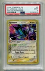 2006 POKEMON EX HOLON PHANTOMS GYARADOS #8/110 RARE HOLO FOIL PSA 9 P1