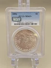 1896 Morgan Silver Dollar $1 - PCGS MS65+