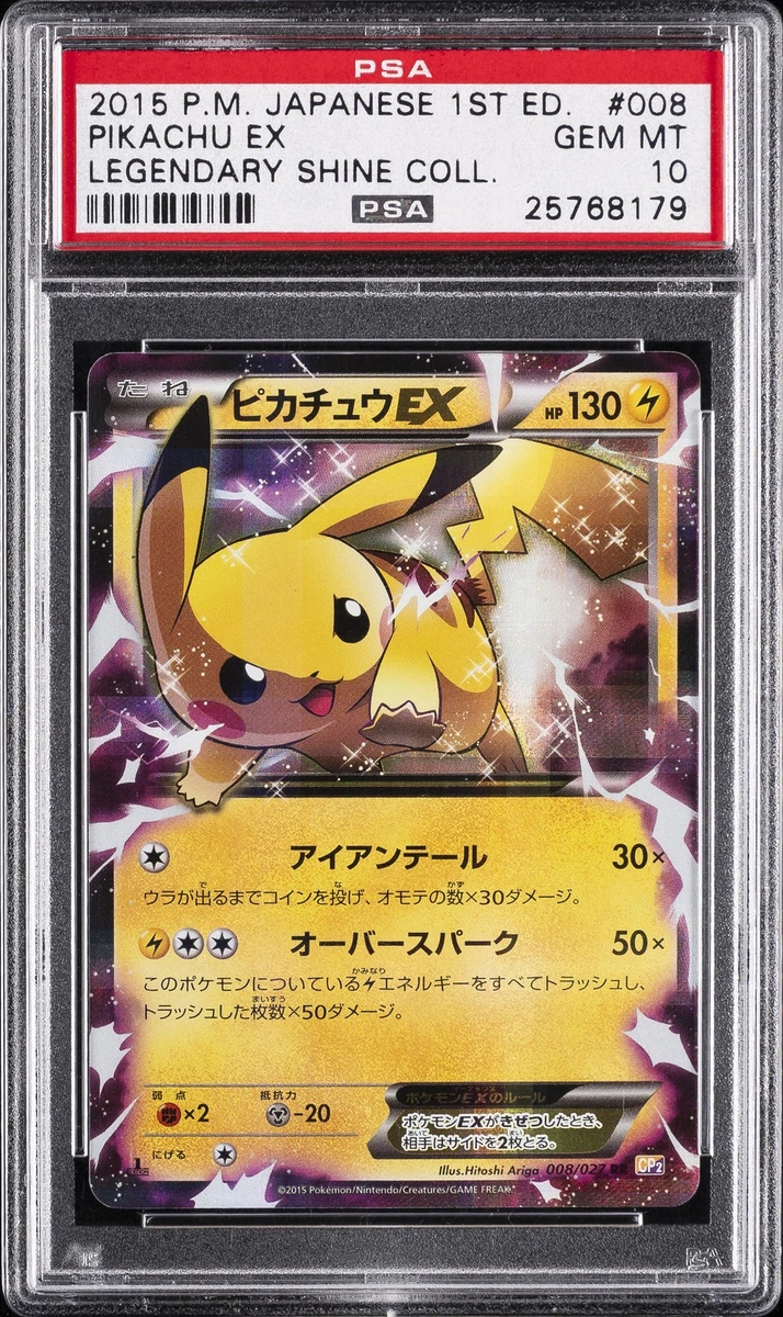 Pokémon TCG Individual Trading Card Games Legendary Collection in