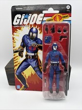 COBRA COMMANDER GI Joe Classified Series Retro Carded 6  action figure 2024 New